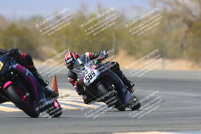 media/Apr-17-2022-CVMA (Sun) [[f474cfa795]]/Race 14 500 Supersport-350 Supersport (Holeshot)/